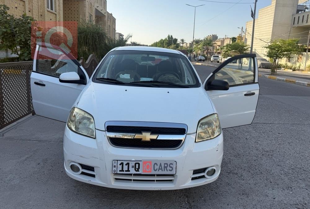 شيفروليه أفيو